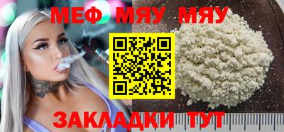 бутик Коммунар