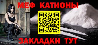 бутик Коммунар