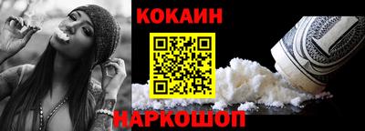 СК Конаково