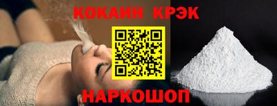 СК Конаково
