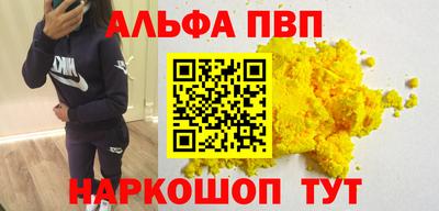 бутик Коммунар