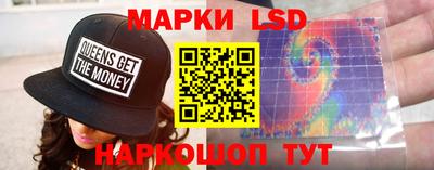 СК Конаково