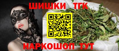 крисы Комсомольск-на-Амуре