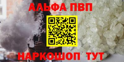 бутик Коммунар