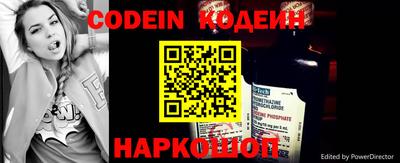 СК Конаково
