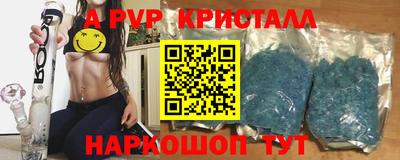 СК Конаково