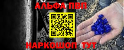 бутик Коммунар