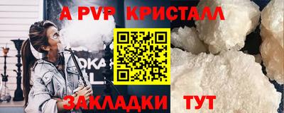 СК Конаково