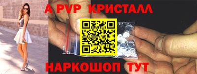 СК Конаково
