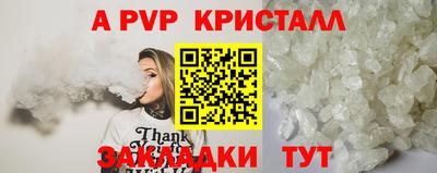 СК Конаково