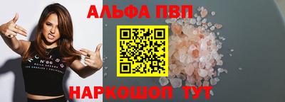 СК Конаково