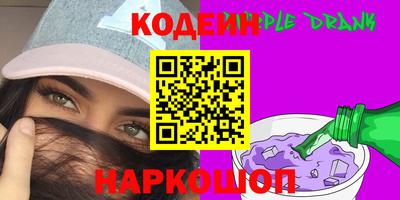 СК Конаково
