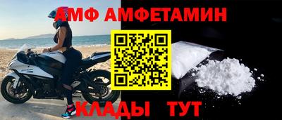 бутик Коммунар