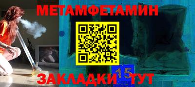 СК Конаково
