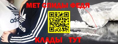 бутик Коммунар