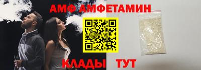 бутик Коммунар