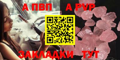 бутик Коммунар