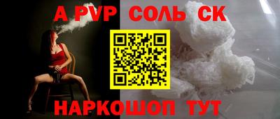 бутик Коммунар