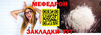 СК Конаково