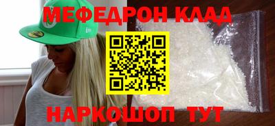 бутик Коммунар