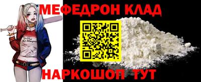 бутик Коммунар