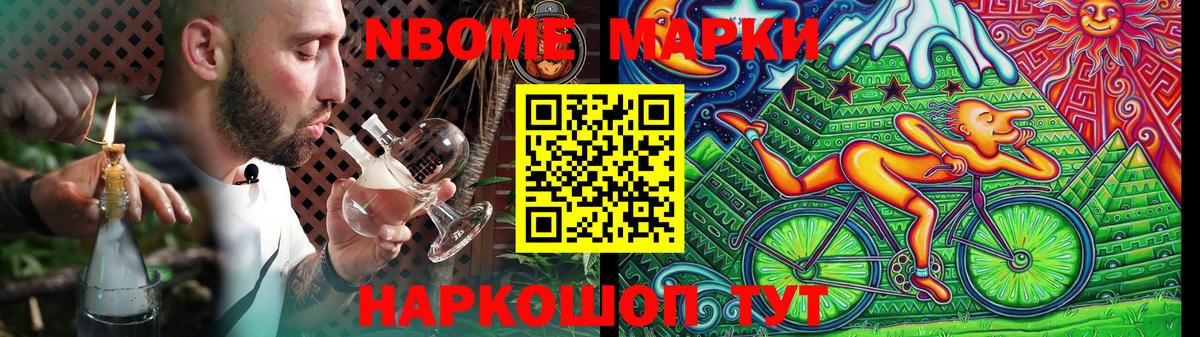 LSD-25 экстази кислота  Вход с VPN  Лсд 25 экстази кислота  Чебоксары 
